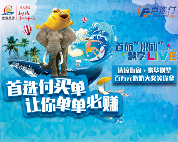 BetMGM官网-相信品牌力量