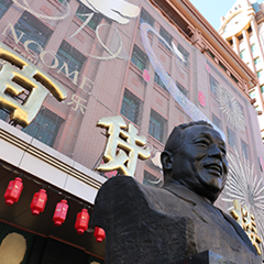 BetMGM官网-相信品牌力量