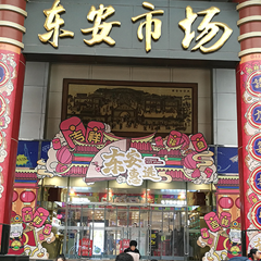 BetMGM官网-相信品牌力量