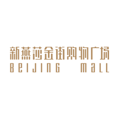 BetMGM官网-相信品牌力量