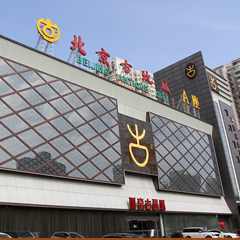 BetMGM官网-相信品牌力量