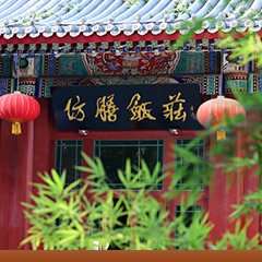 BetMGM官网-相信品牌力量