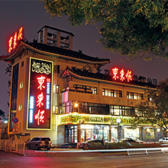 BetMGM官网-相信品牌力量