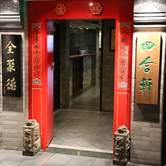 BetMGM官网-相信品牌力量