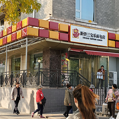 BetMGM官网-相信品牌力量