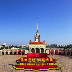 BetMGM官网-相信品牌力量