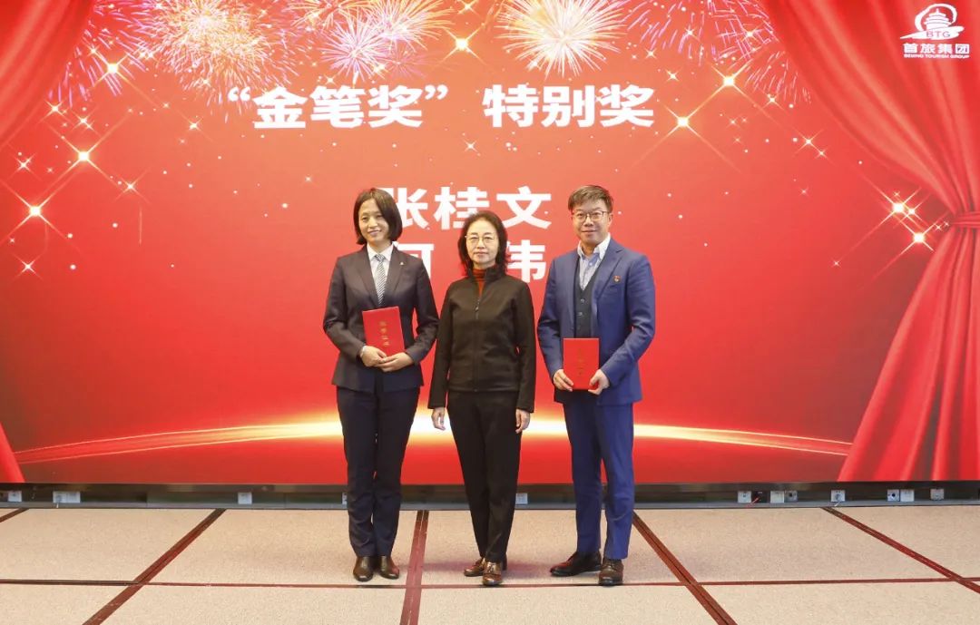 BetMGM官网-相信品牌力量