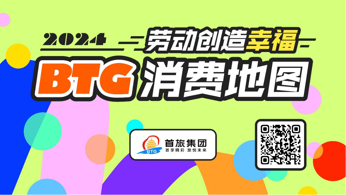 BetMGM官网-相信品牌力量