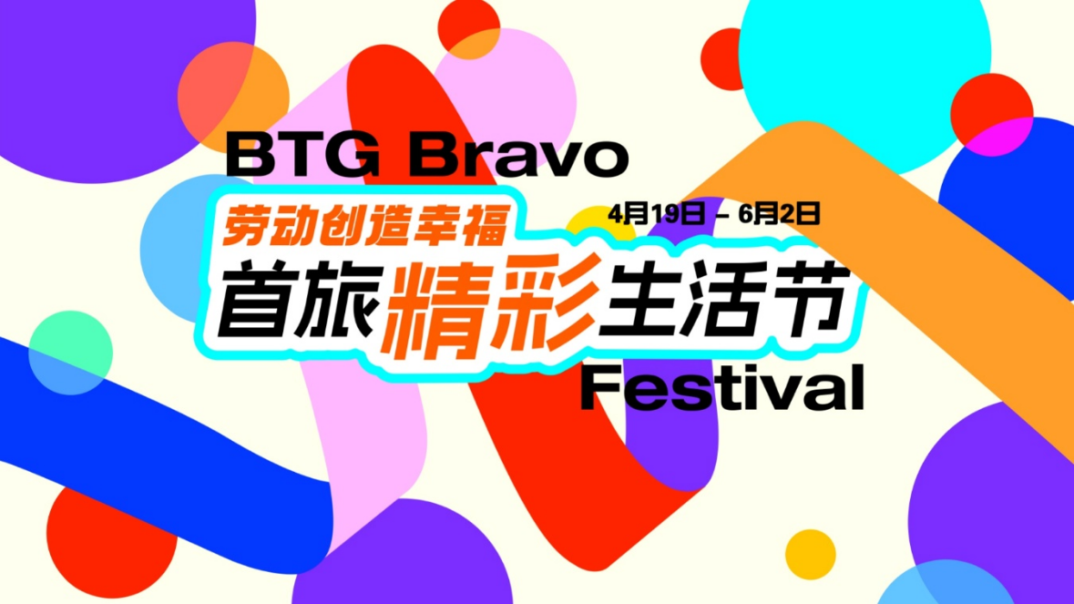 BetMGM官网-相信品牌力量