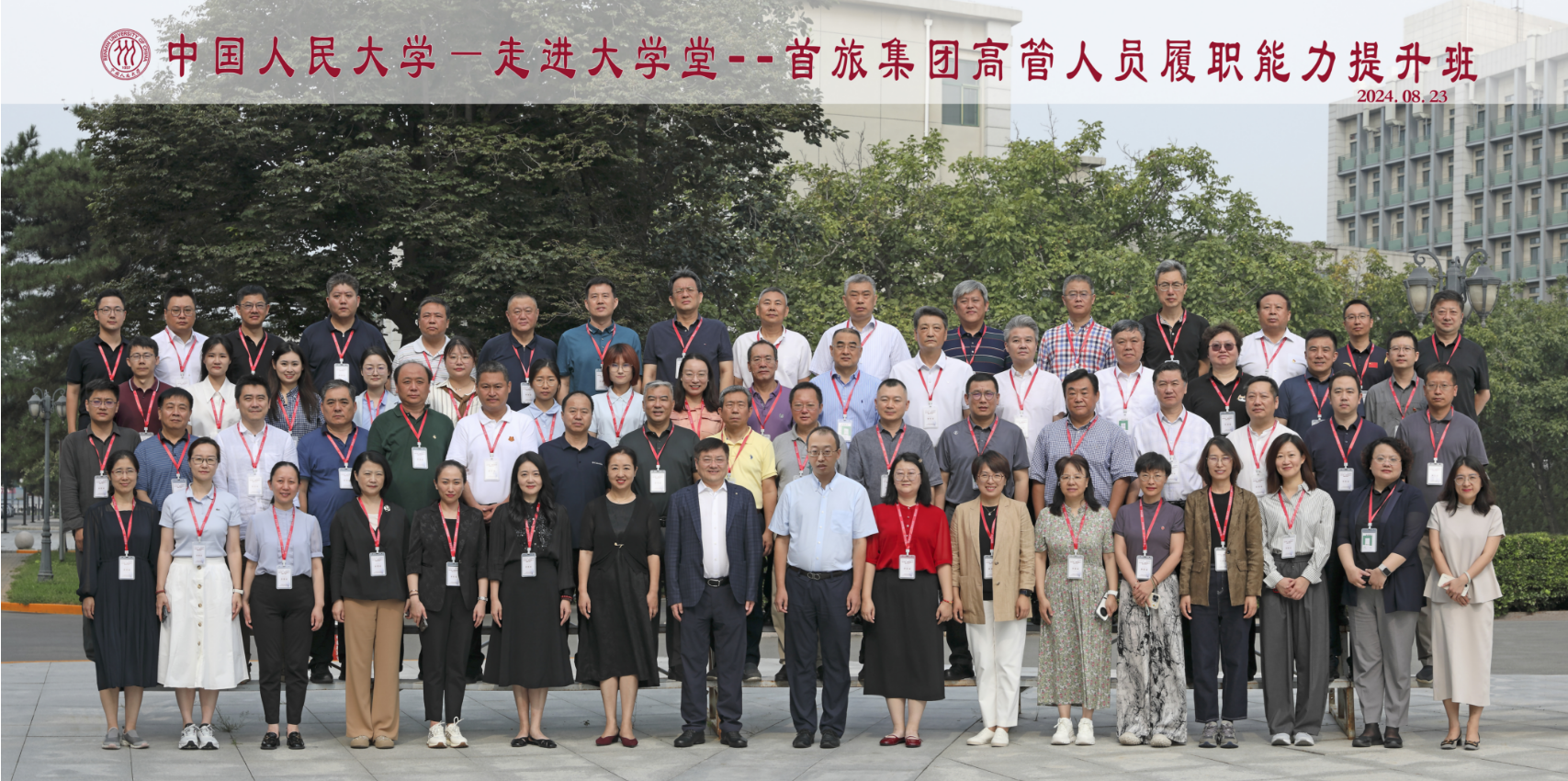 BetMGM官网-相信品牌力量