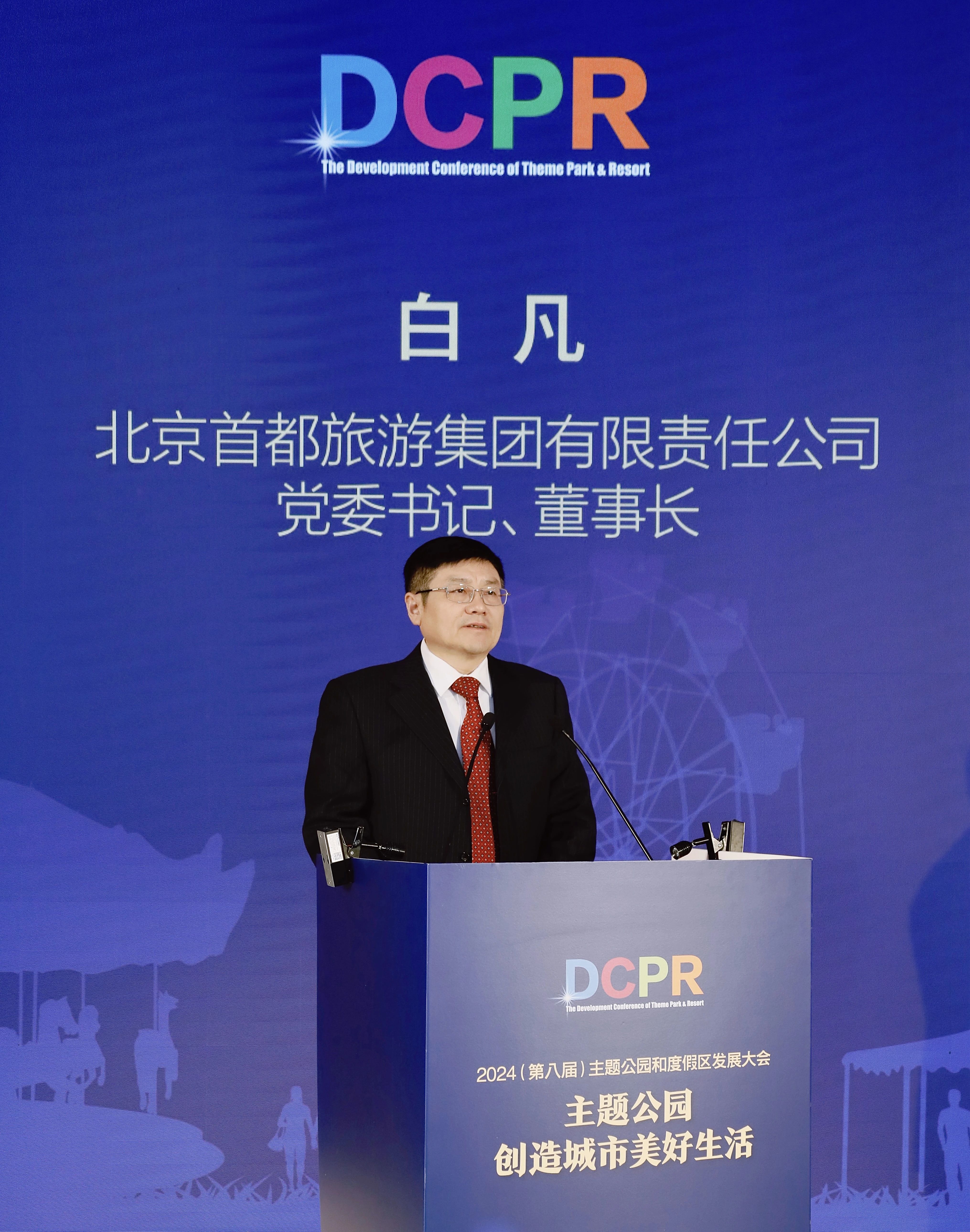 BetMGM官网-相信品牌力量