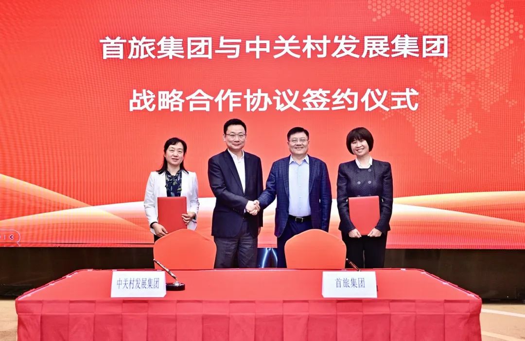 BetMGM官网-相信品牌力量