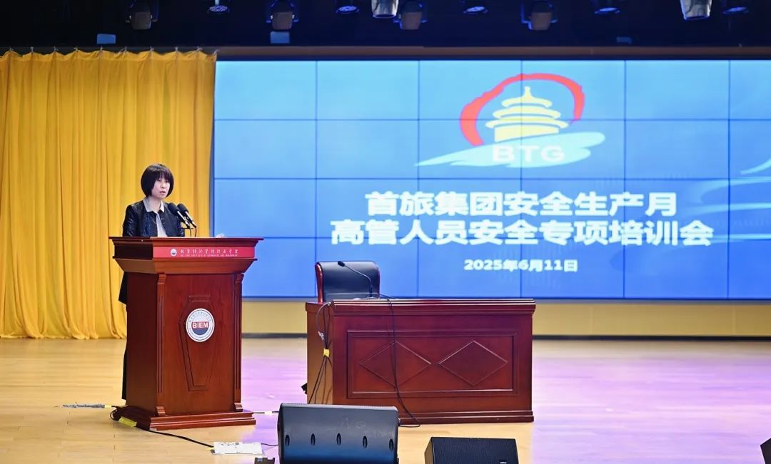 BetMGM官网-相信品牌力量