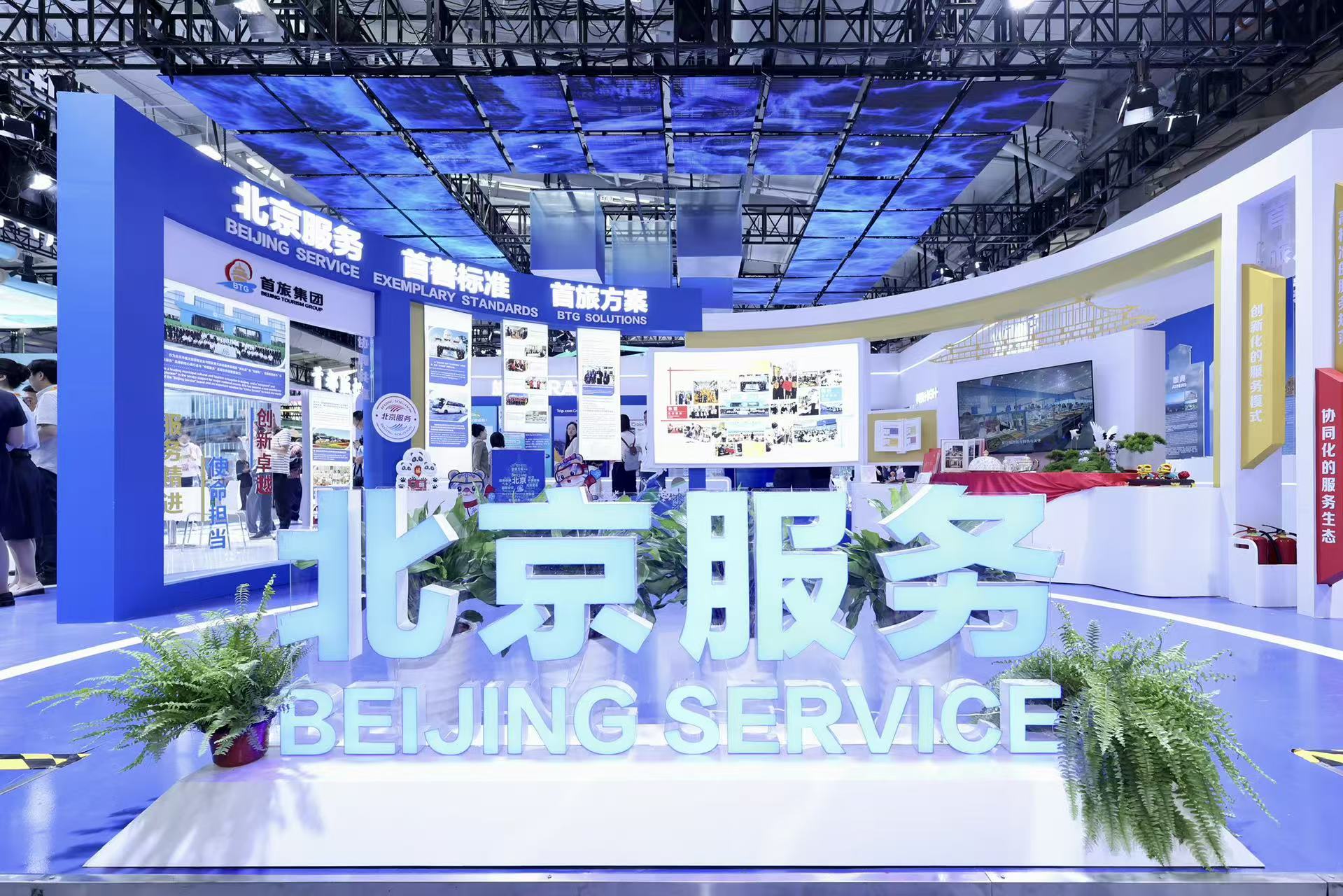 BetMGM官网-相信品牌力量