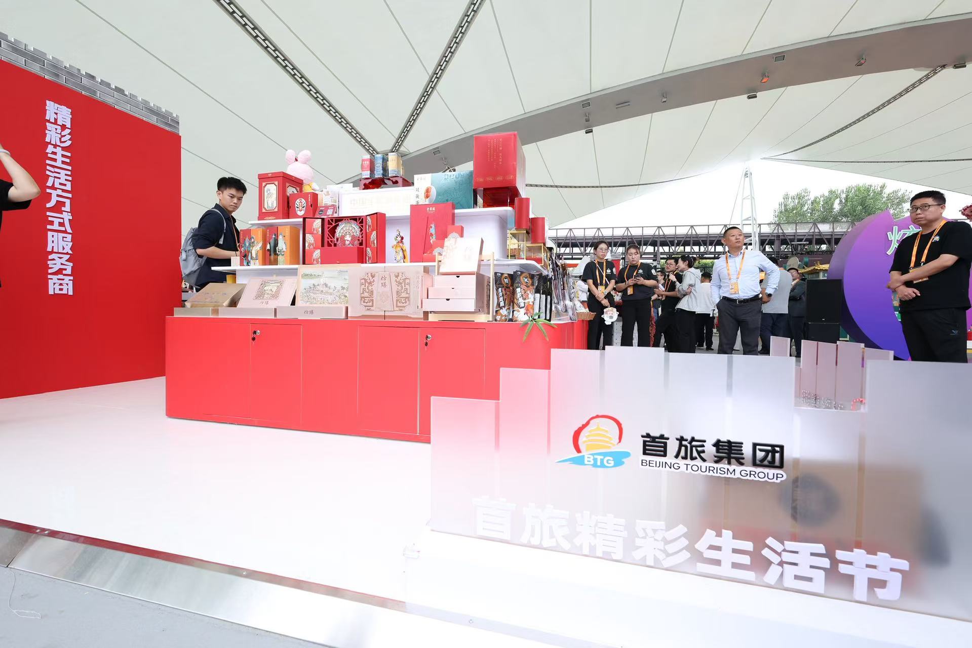 BetMGM官网-相信品牌力量