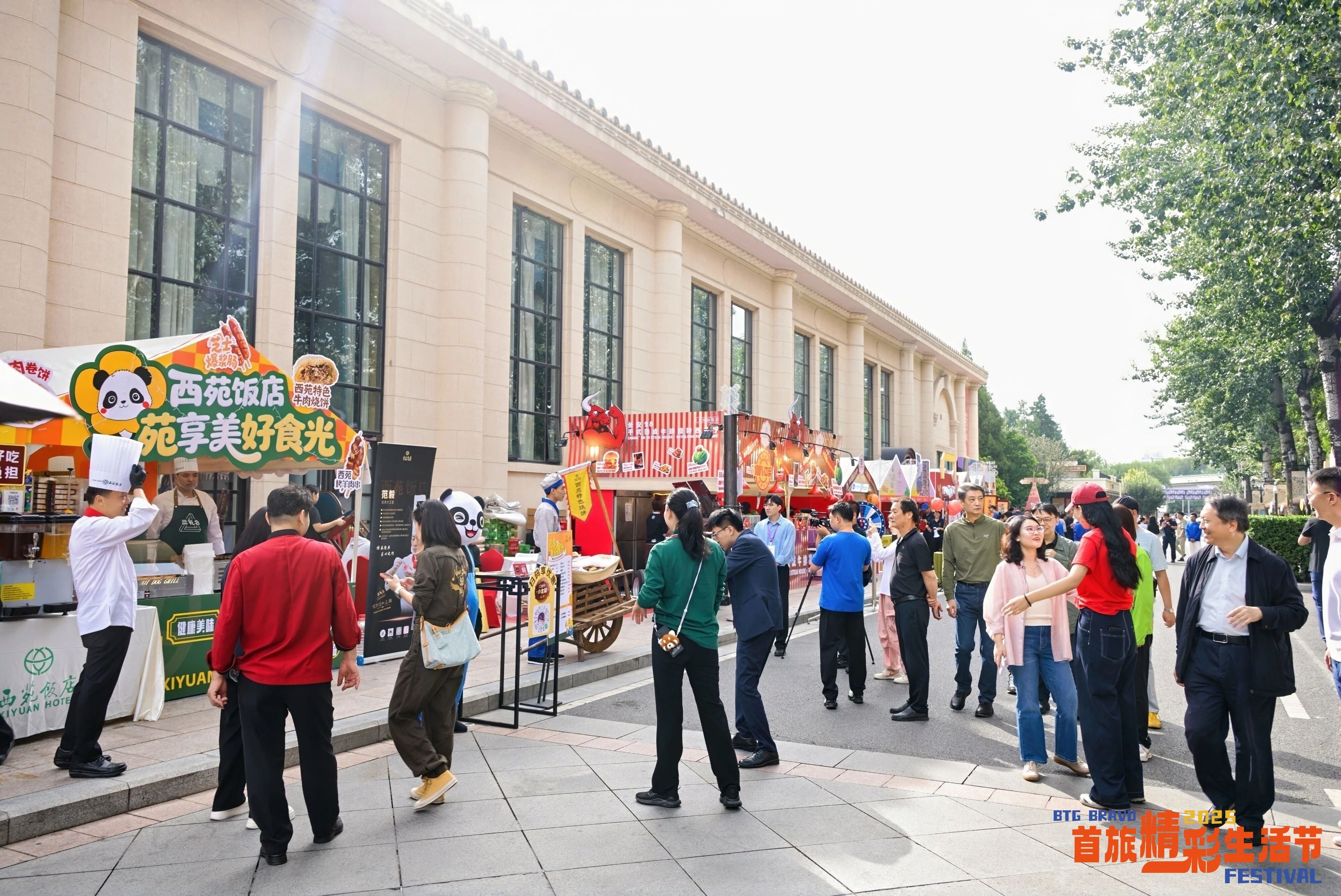 BetMGM官网-相信品牌力量